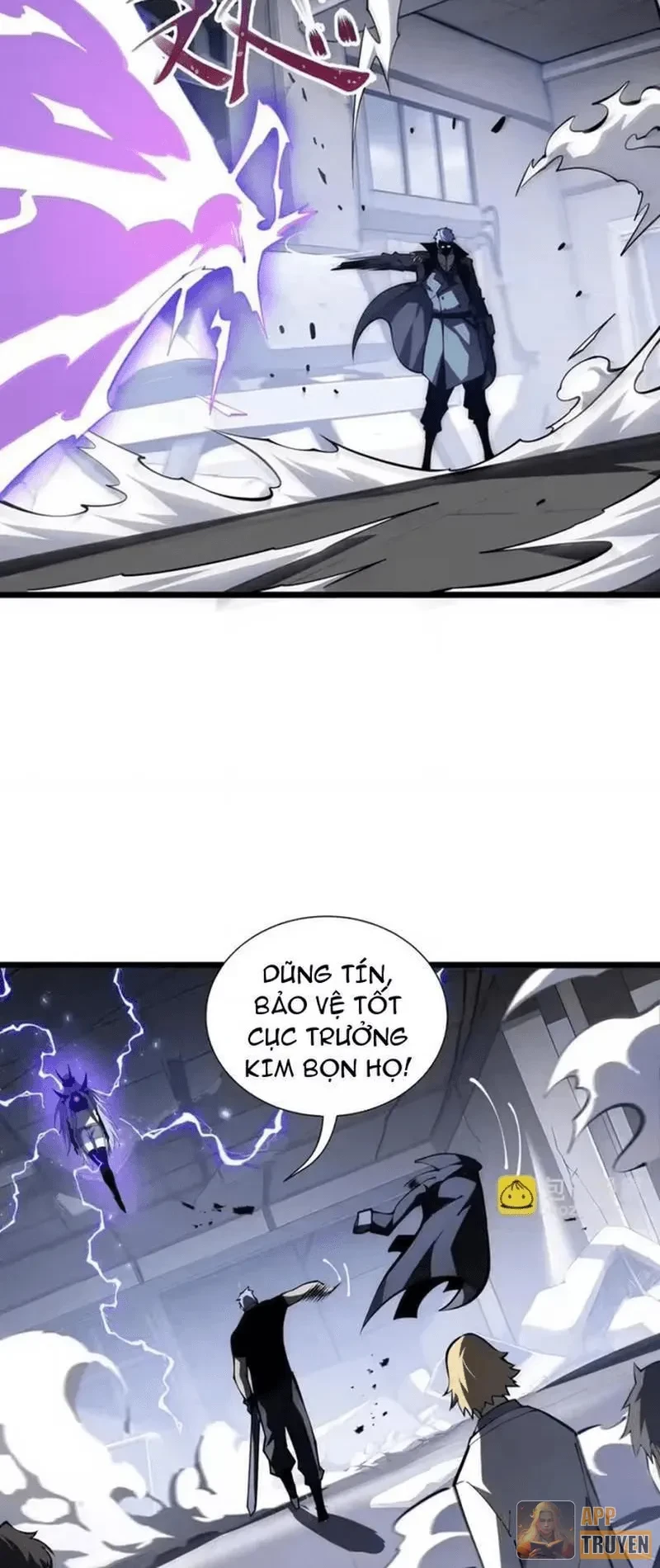 Tai Ách Giáng Lâm: Ta Tiến Hóa Thành Tinh Hồng Chi Vương Chapter 42 - 29