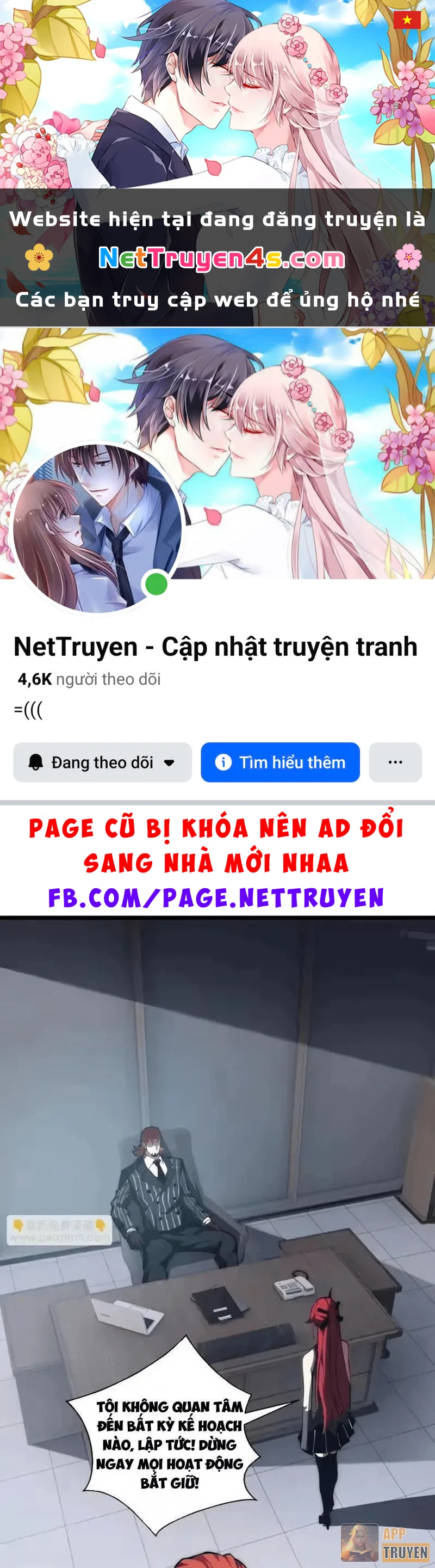 Tai Ách Giáng Lâm: Ta Tiến Hóa Thành Tinh Hồng Chi Vương Chapter 43 - 1