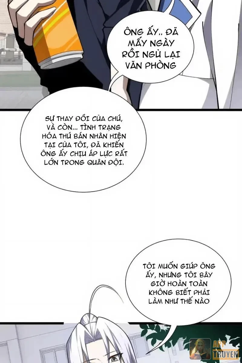 Tai Ách Giáng Lâm: Ta Tiến Hóa Thành Tinh Hồng Chi Vương Chapter 43 - 14