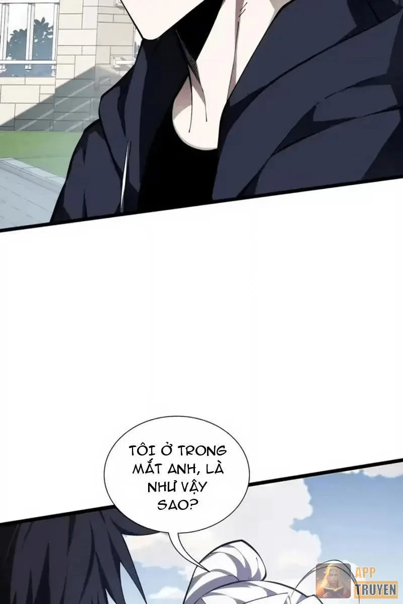 Tai Ách Giáng Lâm: Ta Tiến Hóa Thành Tinh Hồng Chi Vương Chapter 43 - 17