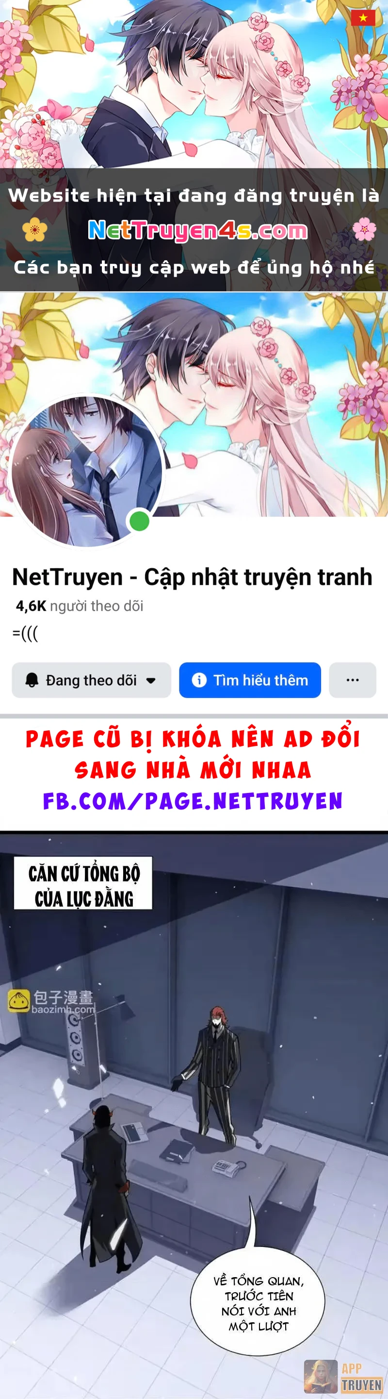 Tai Ách Giáng Lâm: Ta Tiến Hóa Thành Tinh Hồng Chi Vương Chapter 44 - 1