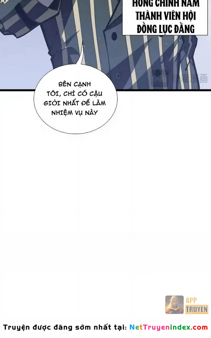 Tai Ách Giáng Lâm: Ta Tiến Hóa Thành Tinh Hồng Chi Vương Chapter 44 - 8