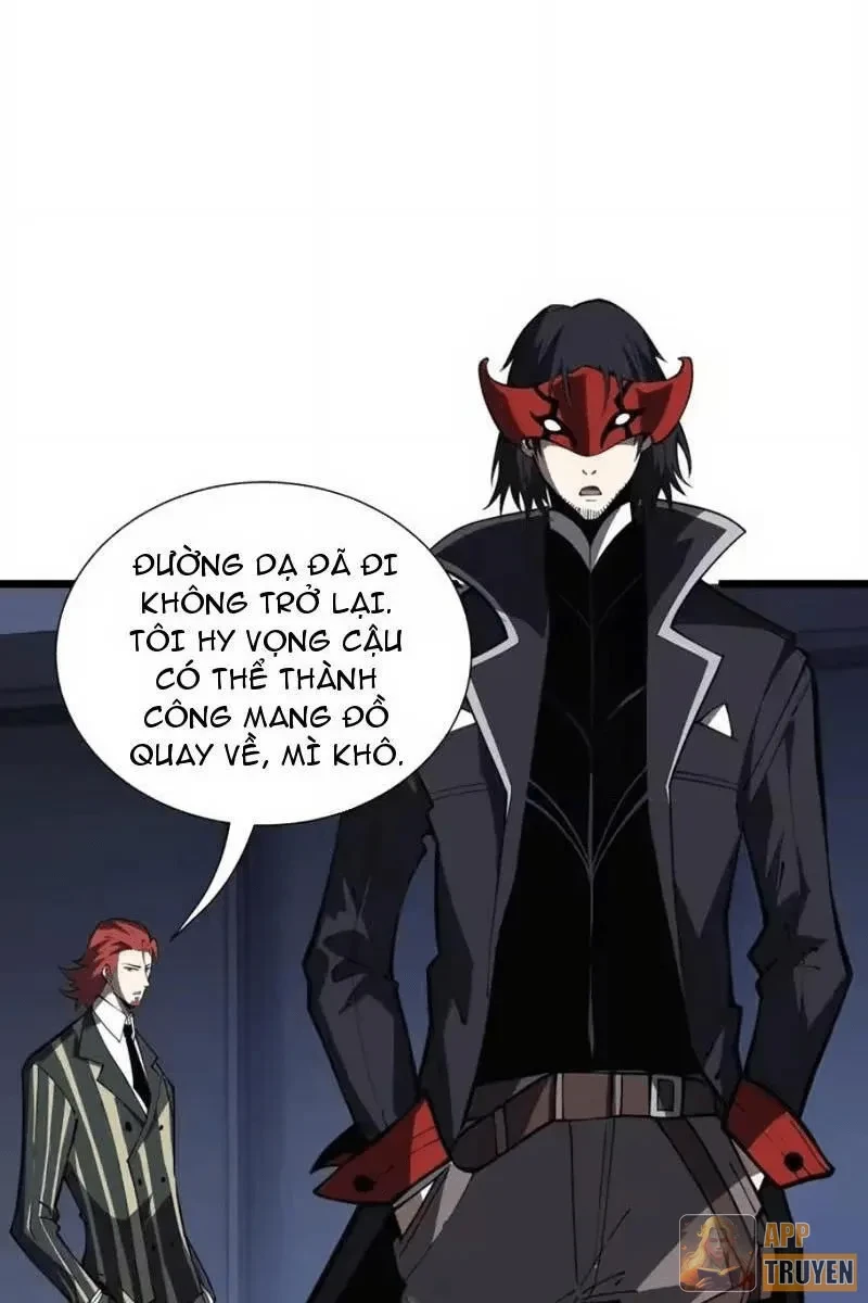 Tai Ách Giáng Lâm: Ta Tiến Hóa Thành Tinh Hồng Chi Vương Chapter 44 - 9