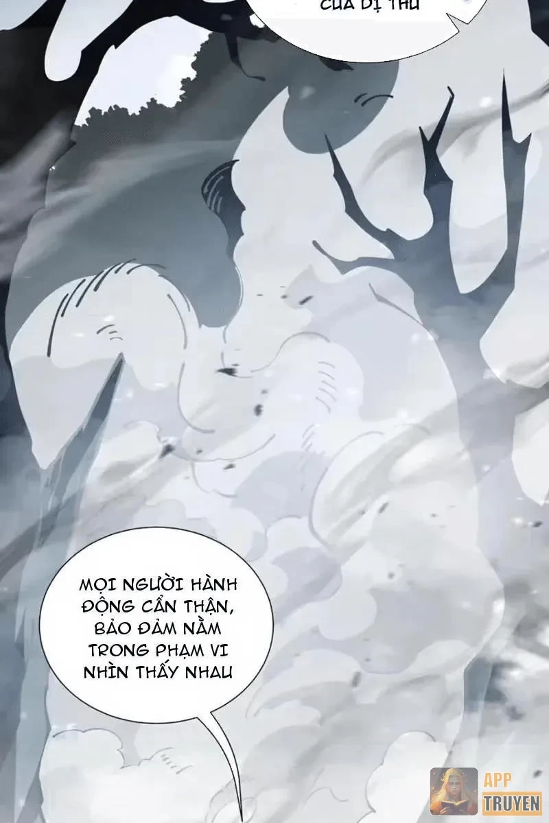 Tai Ách Giáng Lâm: Ta Tiến Hóa Thành Tinh Hồng Chi Vương Chapter 44 - 16