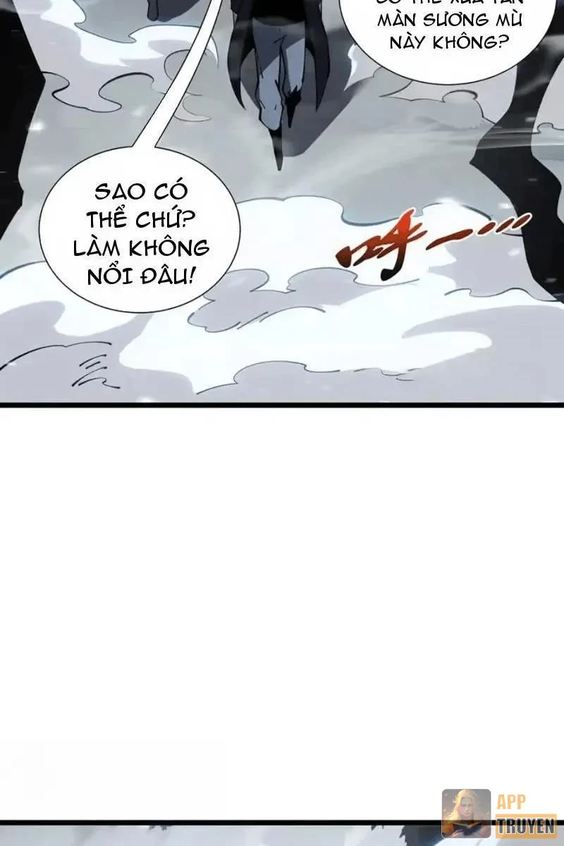 Tai Ách Giáng Lâm: Ta Tiến Hóa Thành Tinh Hồng Chi Vương Chapter 44 - 19