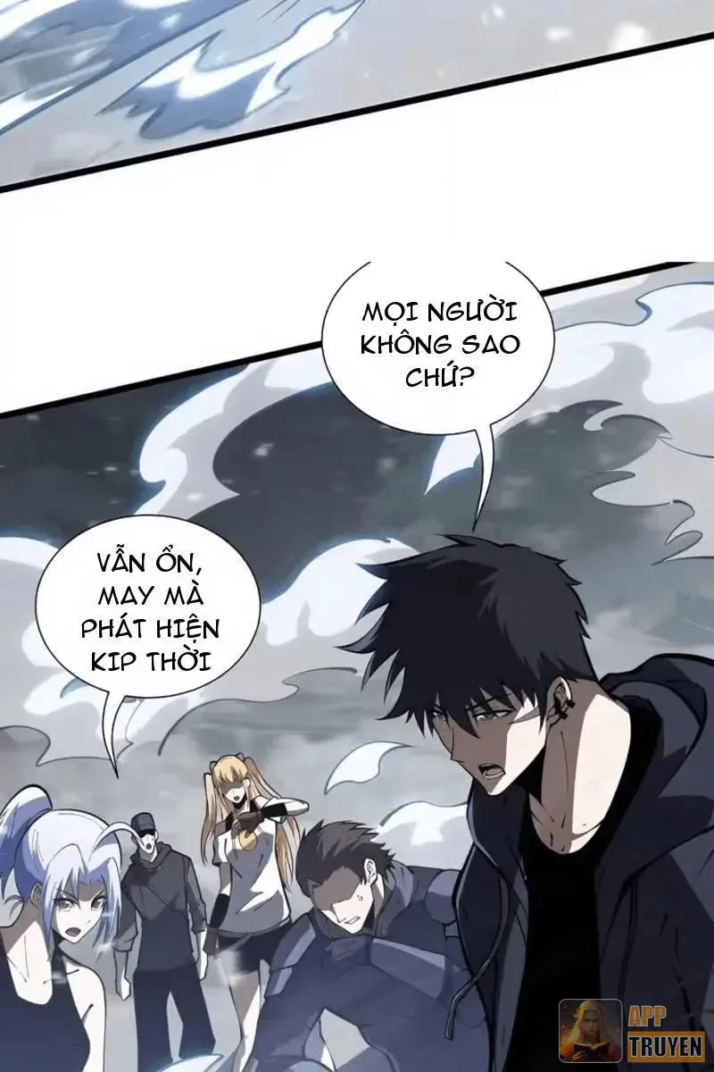 Tai Ách Giáng Lâm: Ta Tiến Hóa Thành Tinh Hồng Chi Vương Chapter 44 - 25