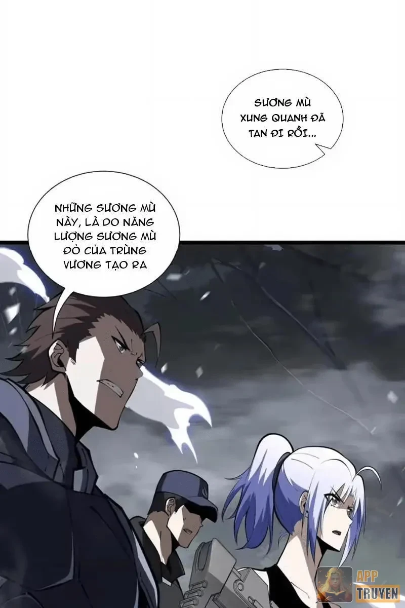 Tai Ách Giáng Lâm: Ta Tiến Hóa Thành Tinh Hồng Chi Vương Chapter 44 - 29