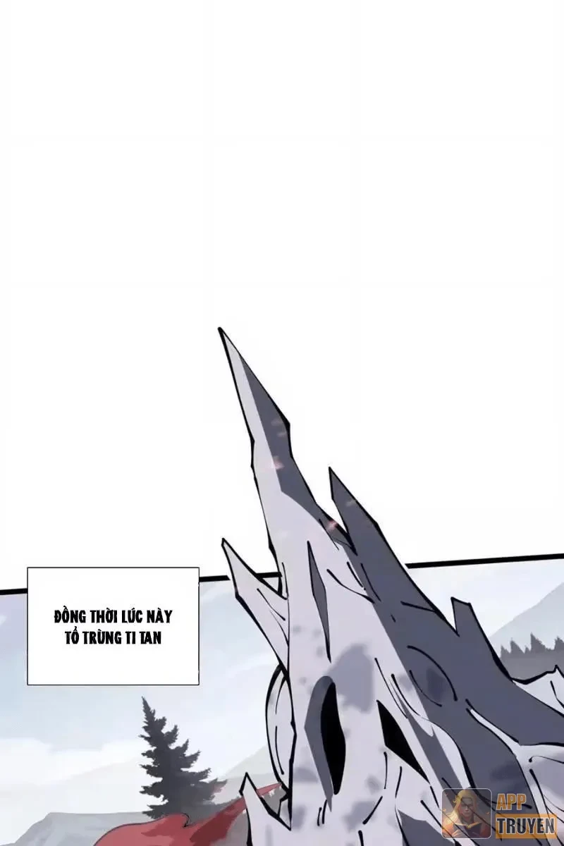 Tai Ách Giáng Lâm: Ta Tiến Hóa Thành Tinh Hồng Chi Vương Chapter 44 - 36