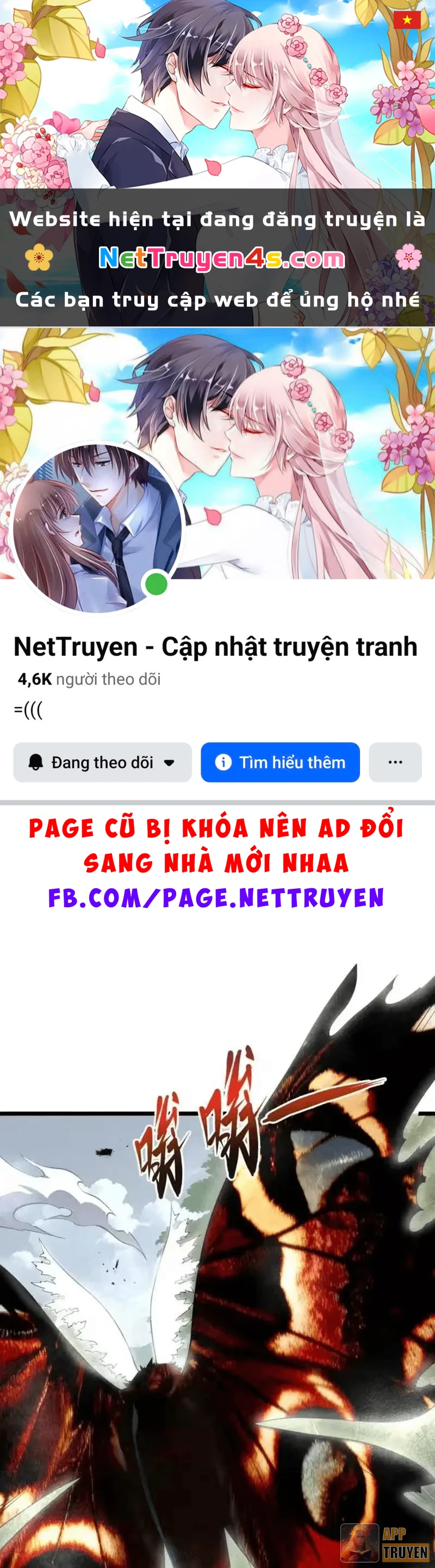 Tai Ách Giáng Lâm: Ta Tiến Hóa Thành Tinh Hồng Chi Vương Chapter 45 - 1