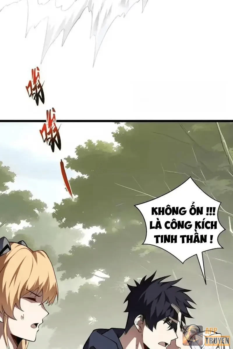 Tai Ách Giáng Lâm: Ta Tiến Hóa Thành Tinh Hồng Chi Vương Chapter 45 - 5