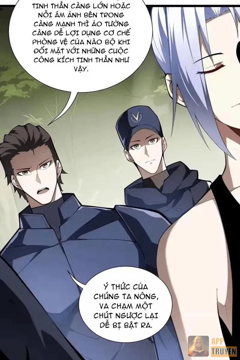 Tai Ách Giáng Lâm: Ta Tiến Hóa Thành Tinh Hồng Chi Vương Chapter 45 - 29