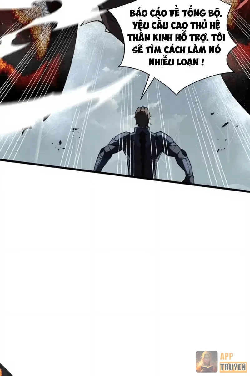 Tai Ách Giáng Lâm: Ta Tiến Hóa Thành Tinh Hồng Chi Vương Chapter 45 - 32