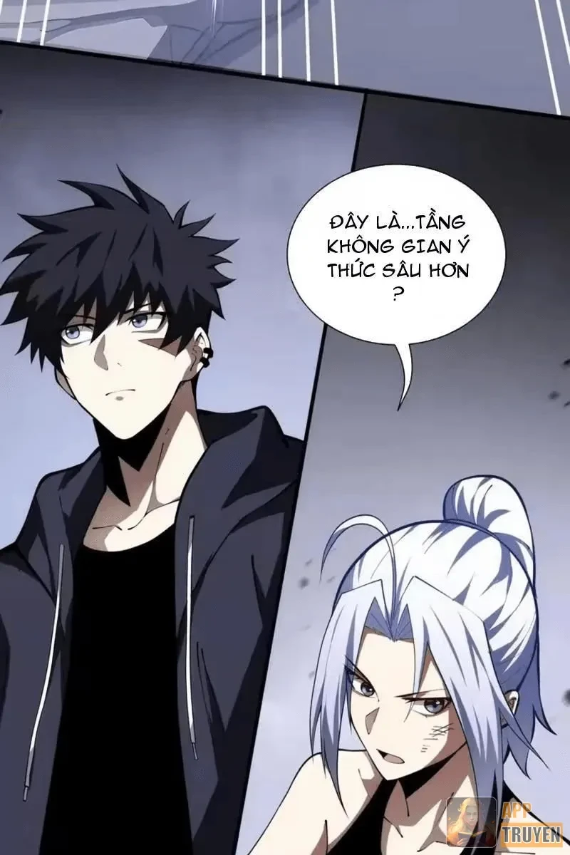 Tai Ách Giáng Lâm: Ta Tiến Hóa Thành Tinh Hồng Chi Vương Chapter 45 - 81