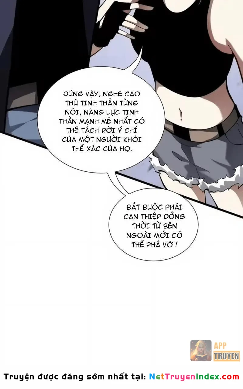 Tai Ách Giáng Lâm: Ta Tiến Hóa Thành Tinh Hồng Chi Vương Chapter 45 - 82