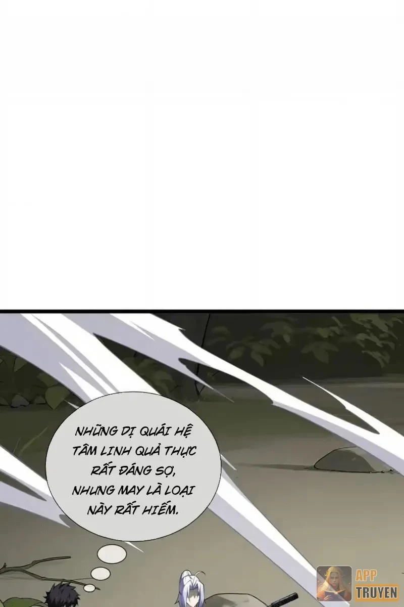 Tai Ách Giáng Lâm: Ta Tiến Hóa Thành Tinh Hồng Chi Vương Chapter 45 - 96