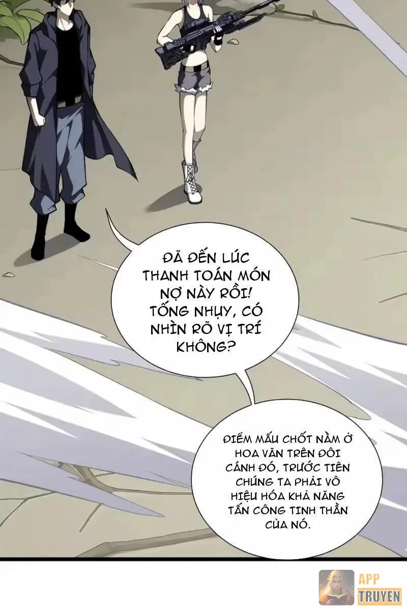 Tai Ách Giáng Lâm: Ta Tiến Hóa Thành Tinh Hồng Chi Vương Chapter 45 - 97