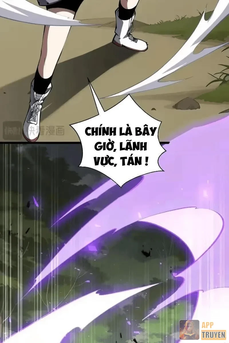 Tai Ách Giáng Lâm: Ta Tiến Hóa Thành Tinh Hồng Chi Vương Chapter 45 - 102