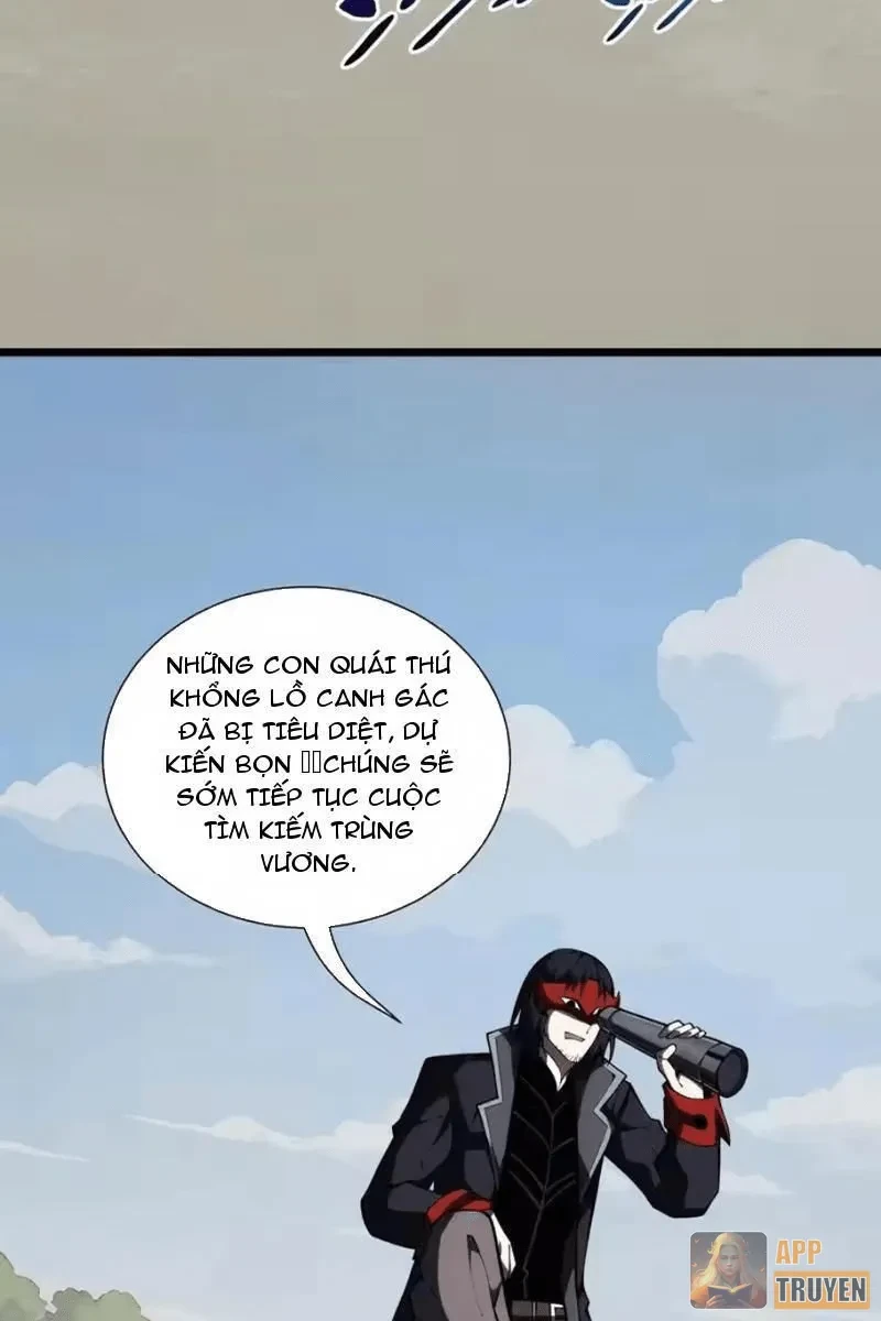 Tai Ách Giáng Lâm: Ta Tiến Hóa Thành Tinh Hồng Chi Vương Chapter 45 - 111