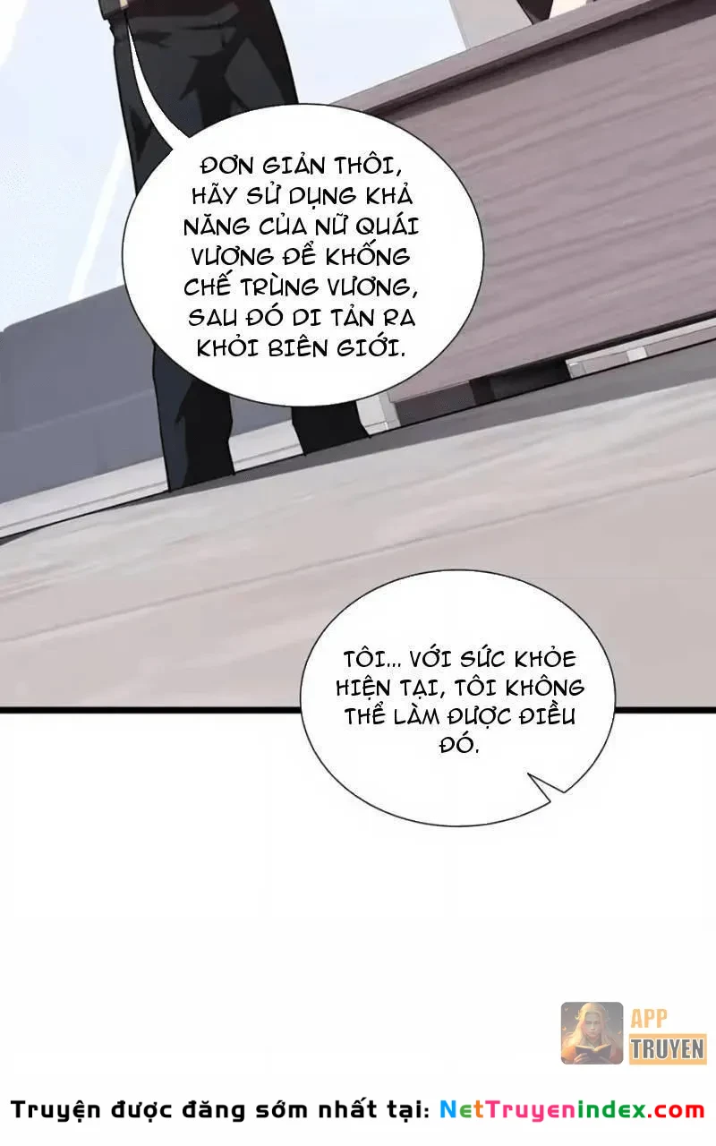 Tai Ách Giáng Lâm: Ta Tiến Hóa Thành Tinh Hồng Chi Vương Chapter 45 - 118