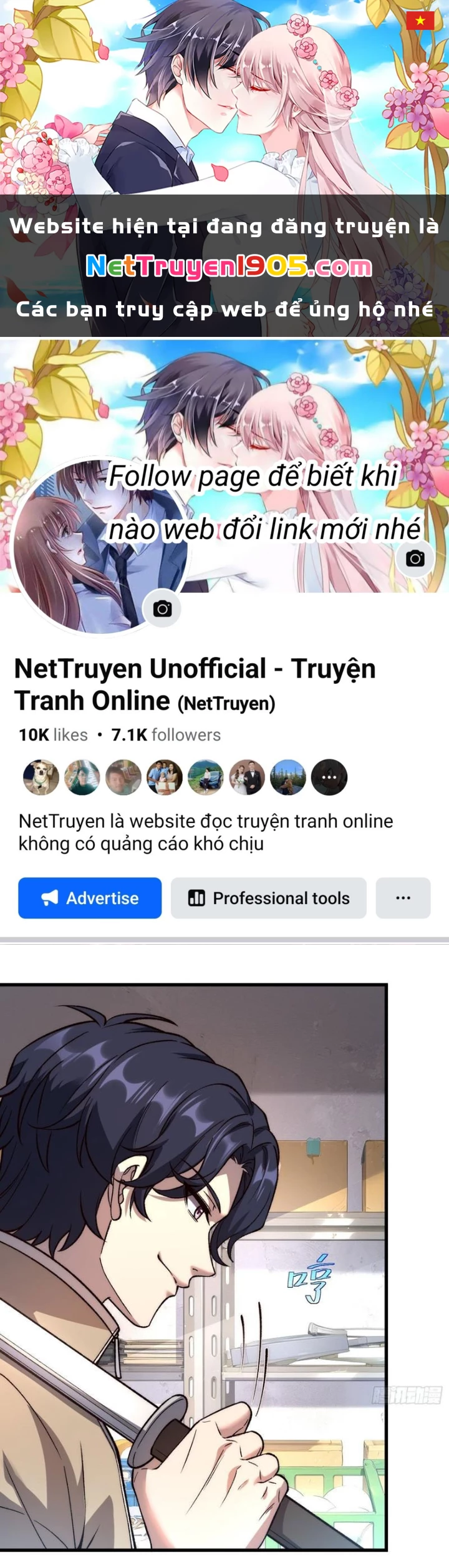 Tinh Lâm Chapter 21 - 1