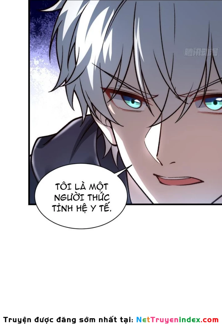 Tinh Lâm Chapter 21 - 11