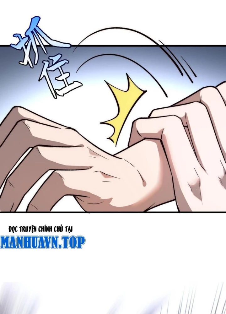 Tinh Lâm Chapter 21 - 25