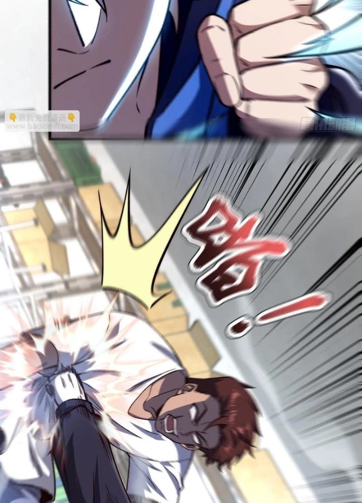 Tinh Lâm Chapter 21 - 33