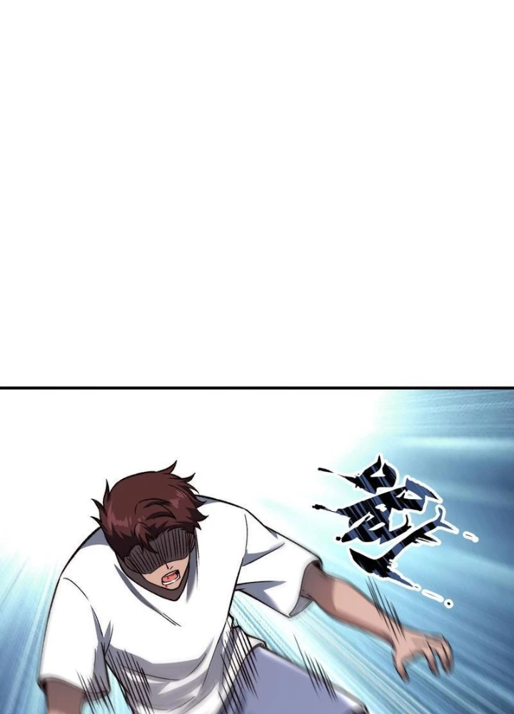 Tinh Lâm Chapter 21 - 39