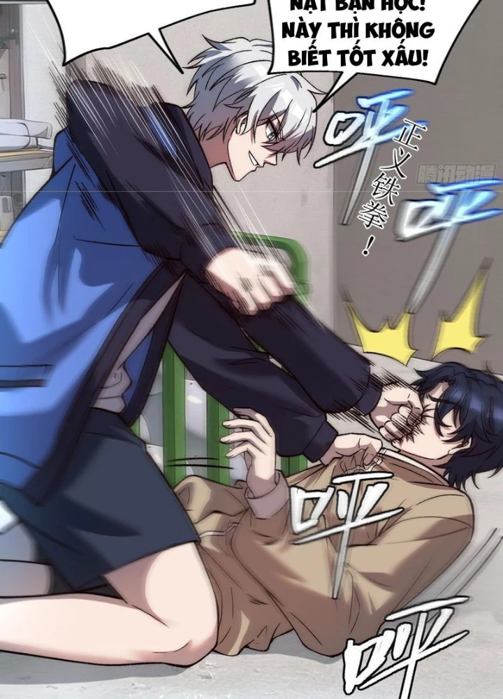 Tinh Lâm Chapter 21 - 79