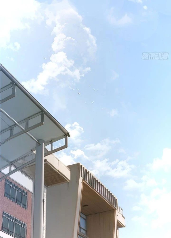 Tinh Lâm Chapter 21 - 97