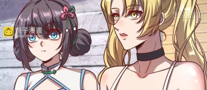 Tinh Lâm Chapter 23 - 8