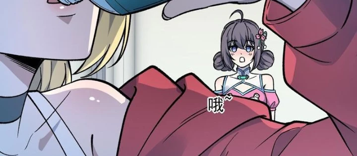 Tinh Lâm Chapter 24 - 36