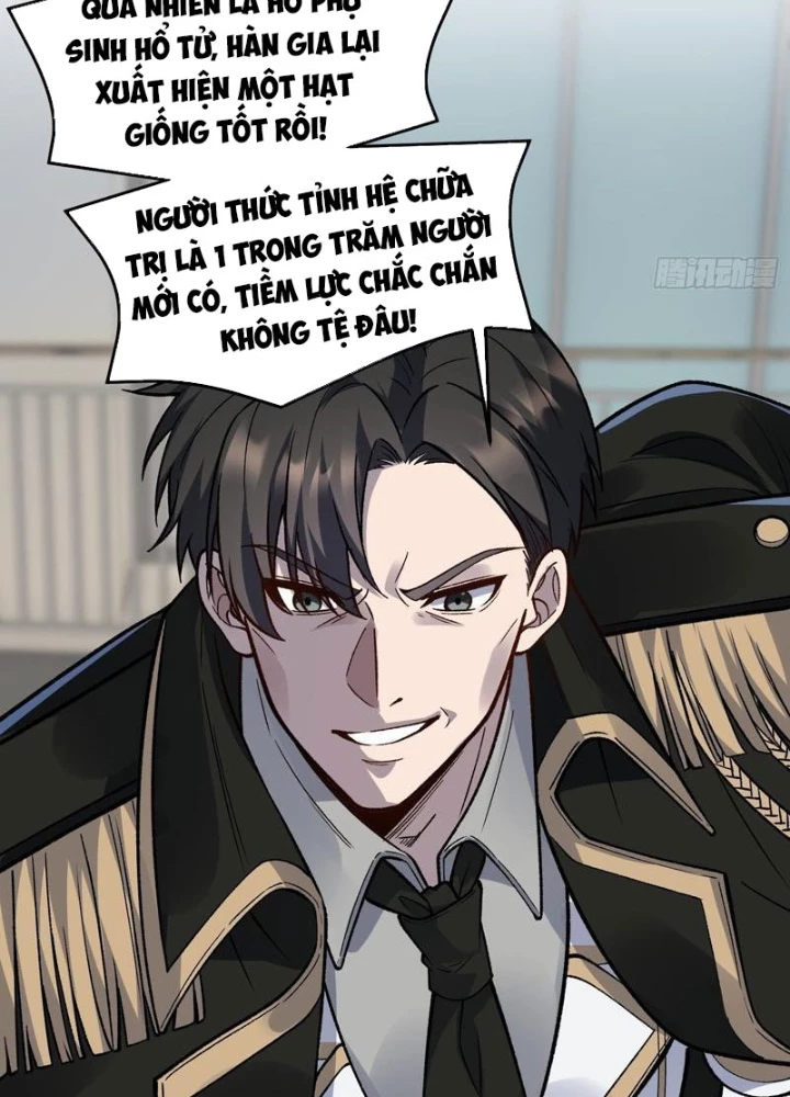 Tinh Lâm Chapter 24 - 79