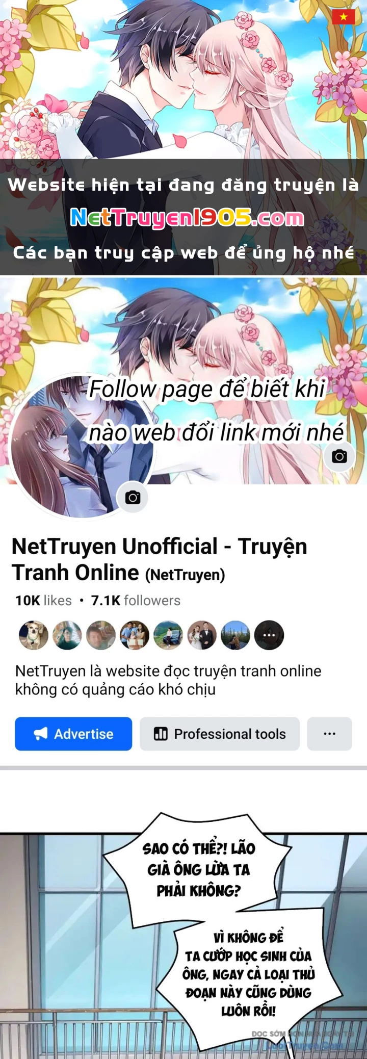 Tinh Lâm Chapter 25 - 1