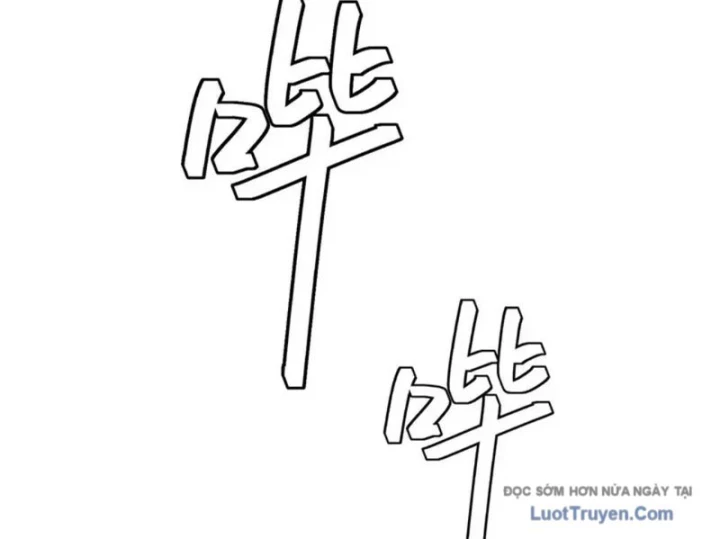 Tinh Lâm Chapter 26 - 58