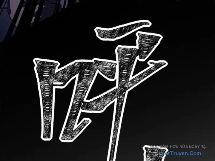 Tinh Lâm Chapter 26 - 105