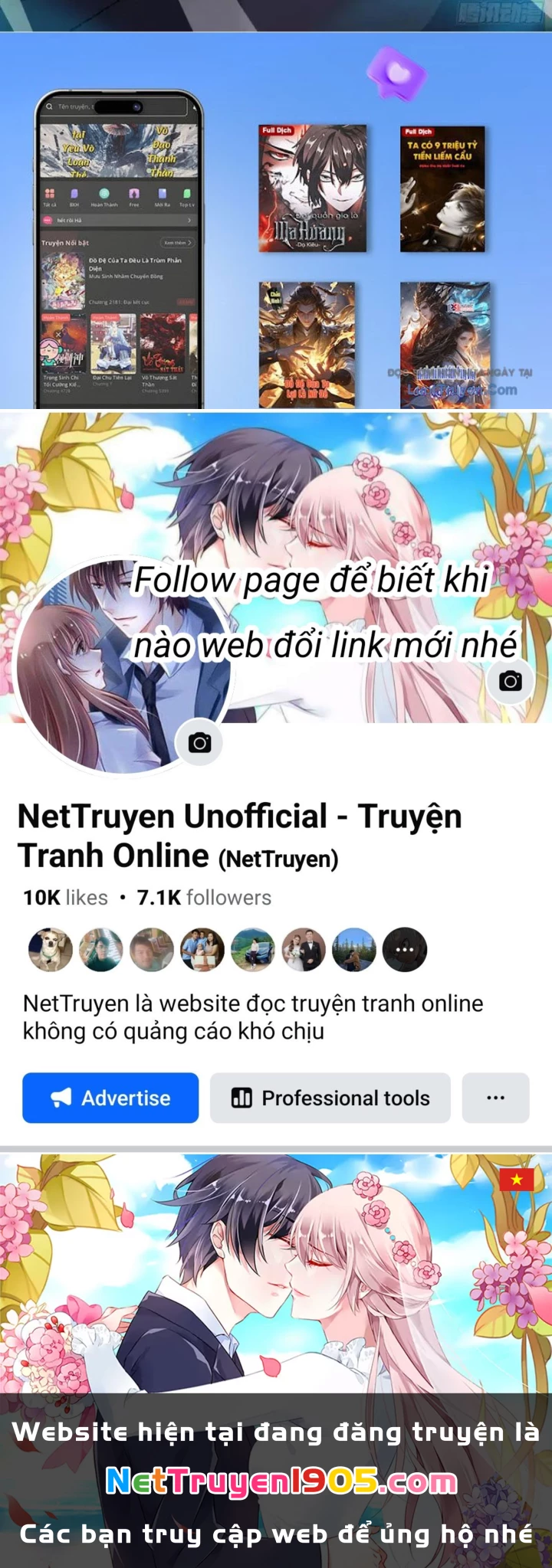 Tinh Lâm Chapter 26 - 124