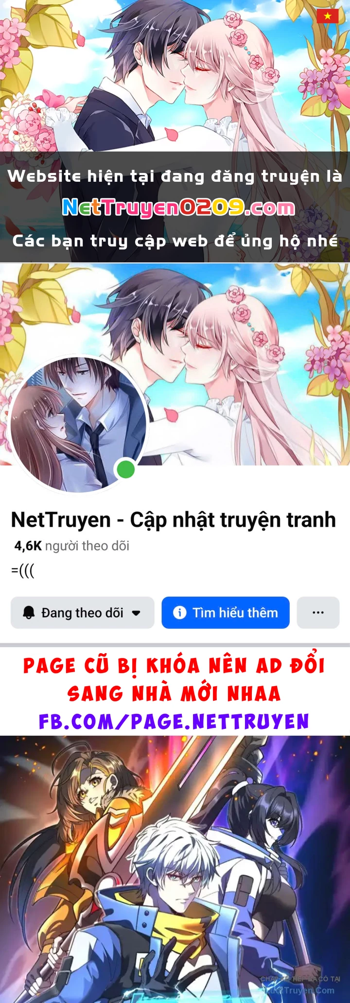 Tinh Lâm Chapter 27 - 1