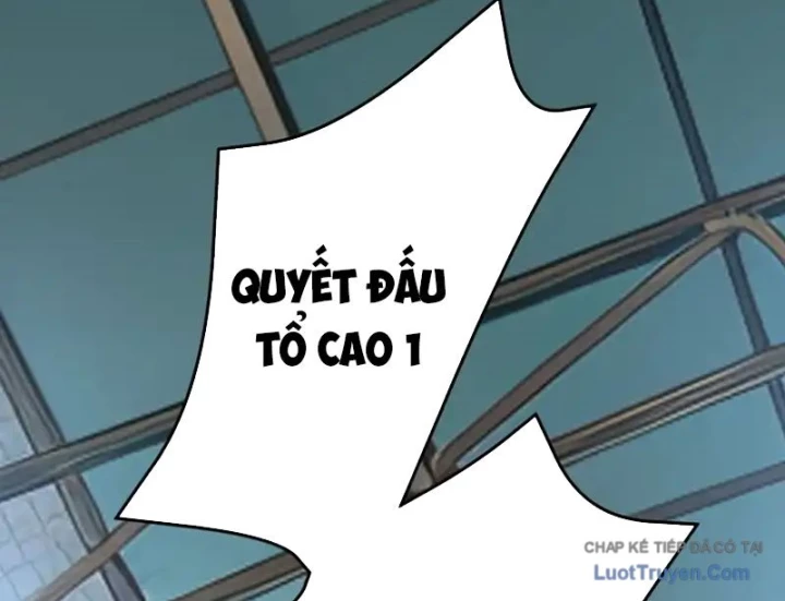 Tinh Lâm Chapter 27 - 17