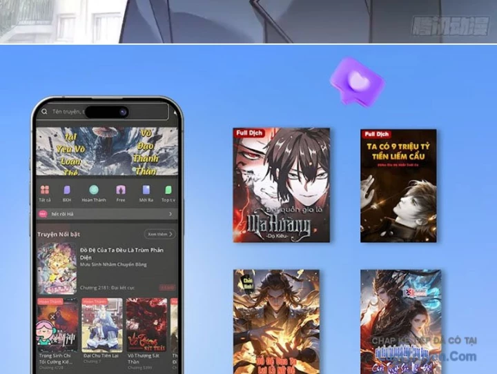 Tinh Lâm Chapter 27 - 111