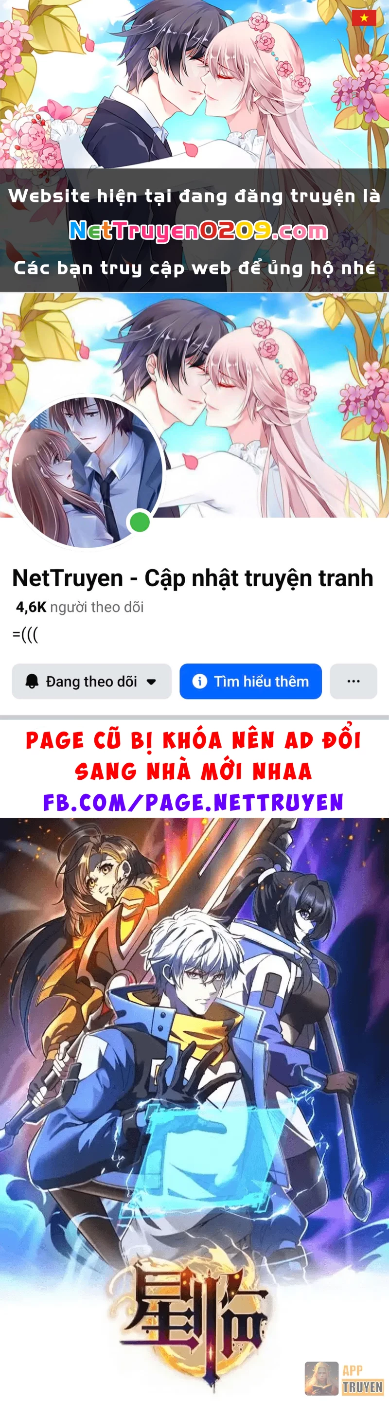 Tinh Lâm Chapter 28 - 1