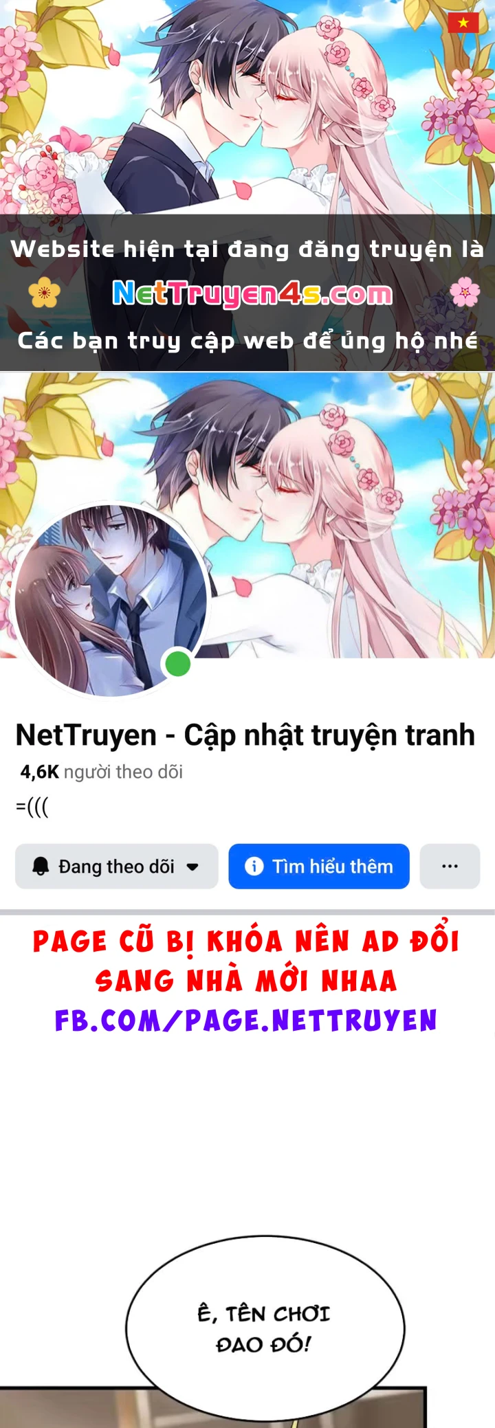 Tinh Lâm Chapter 30 - 1