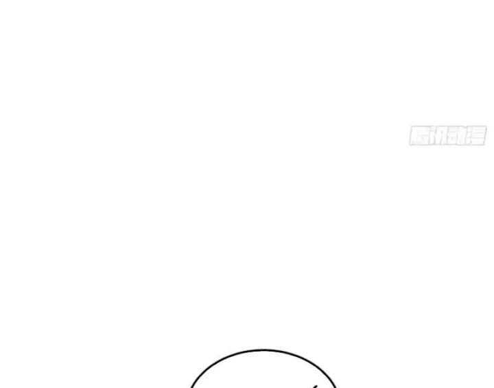 Tinh Lâm Chapter 30 - 30