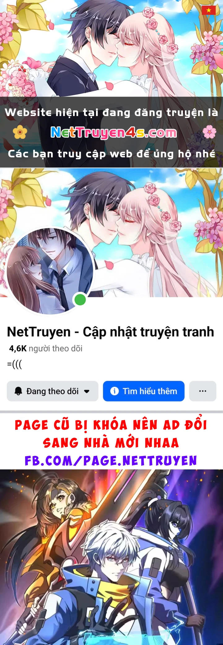 Tinh Lâm Chapter 31 - 1