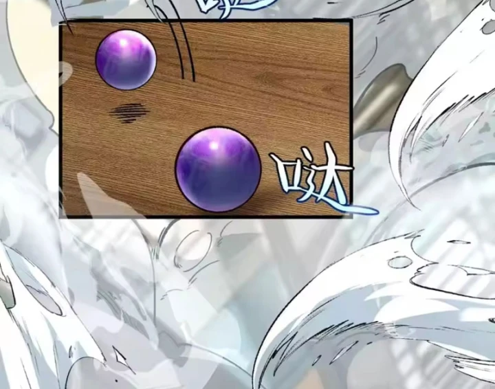 Tinh Lâm Chapter 31 - 13