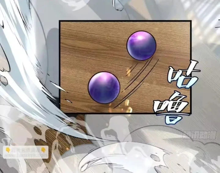 Tinh Lâm Chapter 31 - 14