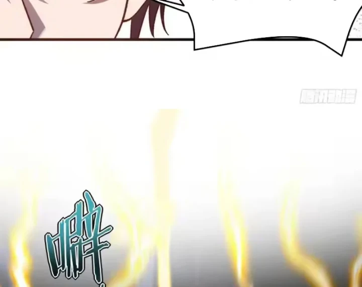 Tinh Lâm Chapter 31 - 46