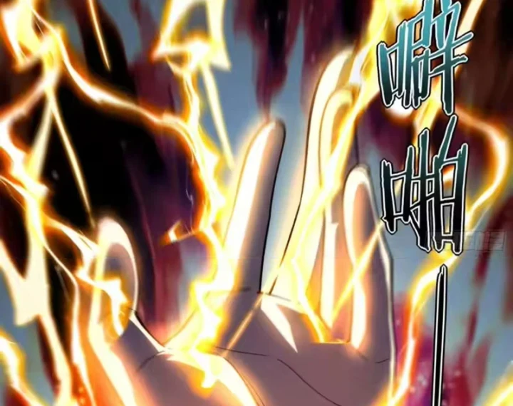 Tinh Lâm Chapter 31 - 48