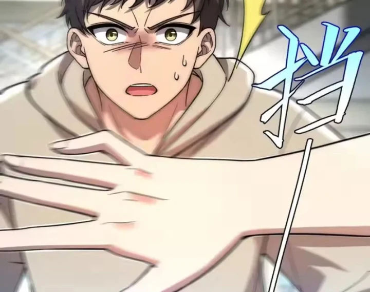 Tinh Lâm Chapter 31 - 65