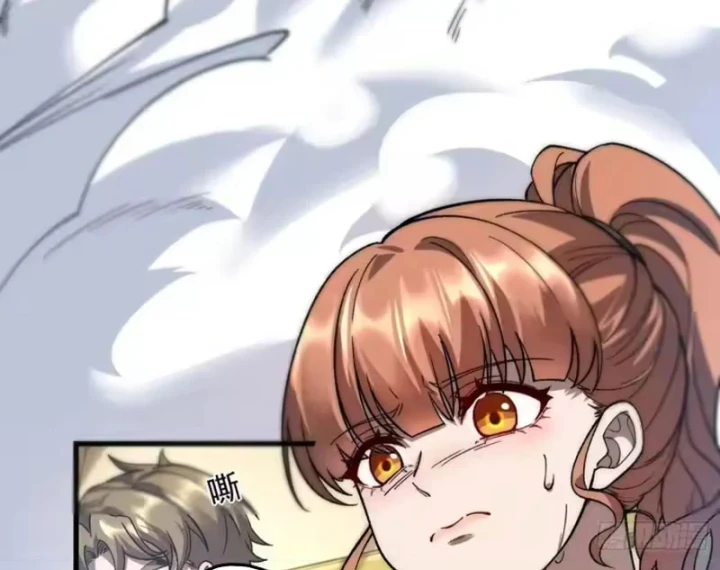 Tinh Lâm Chapter 31 - 70